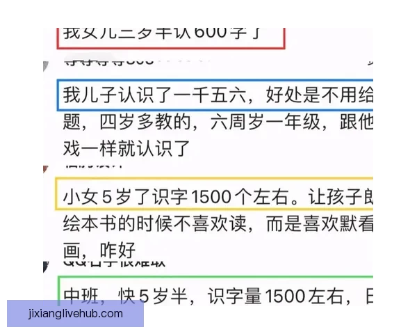 吉祥坊返水最新攻略与玩法技巧全面解析助你轻松赢取收益 吉祥坊返水最新攻略与玩法技巧全面解析助你轻松赢取收益