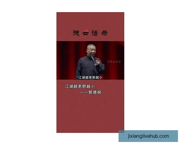 艾维谈生死边缘经历妻子劝阻让我重获新生的感悟 艾维谈生死边缘经历妻子劝阻让我重获新生的感悟