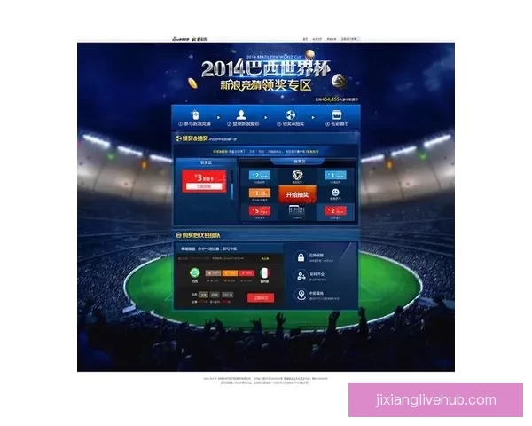 世界杯竞猜策略与技巧揭秘 如何在比赛中获胜并赚取丰厚奖励