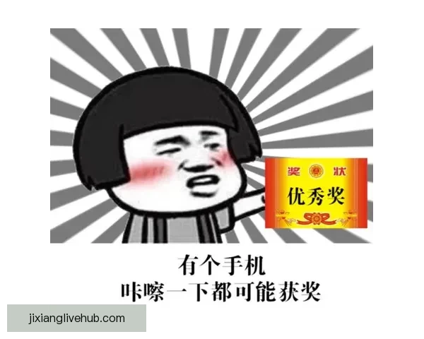 世界杯精彩竞猜APP免费下载,让你轻松赢取丰厚奖品 世界杯精彩竞猜APP免费下载,让你轻松赢取丰厚奖品