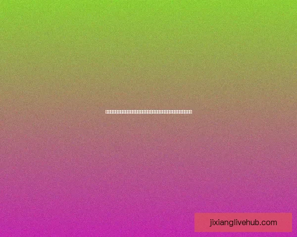 东契奇缺席次轮发展一引关注雷迪克称仍在复健暂无最新进展消息情况成长观察 东契奇缺席次轮发展一引关注雷迪克称仍在复健暂无最新进展消息情况成长观察